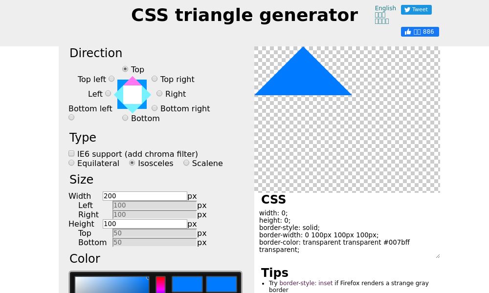 Screenshot of CSS Triangle Generator