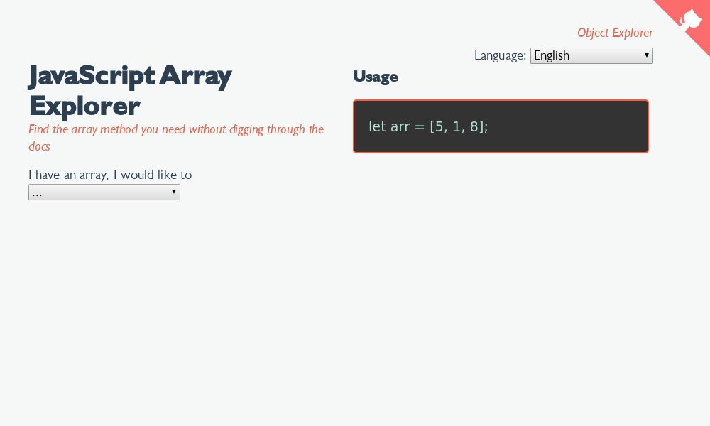 Screenshot of JavaScript Array Explorer